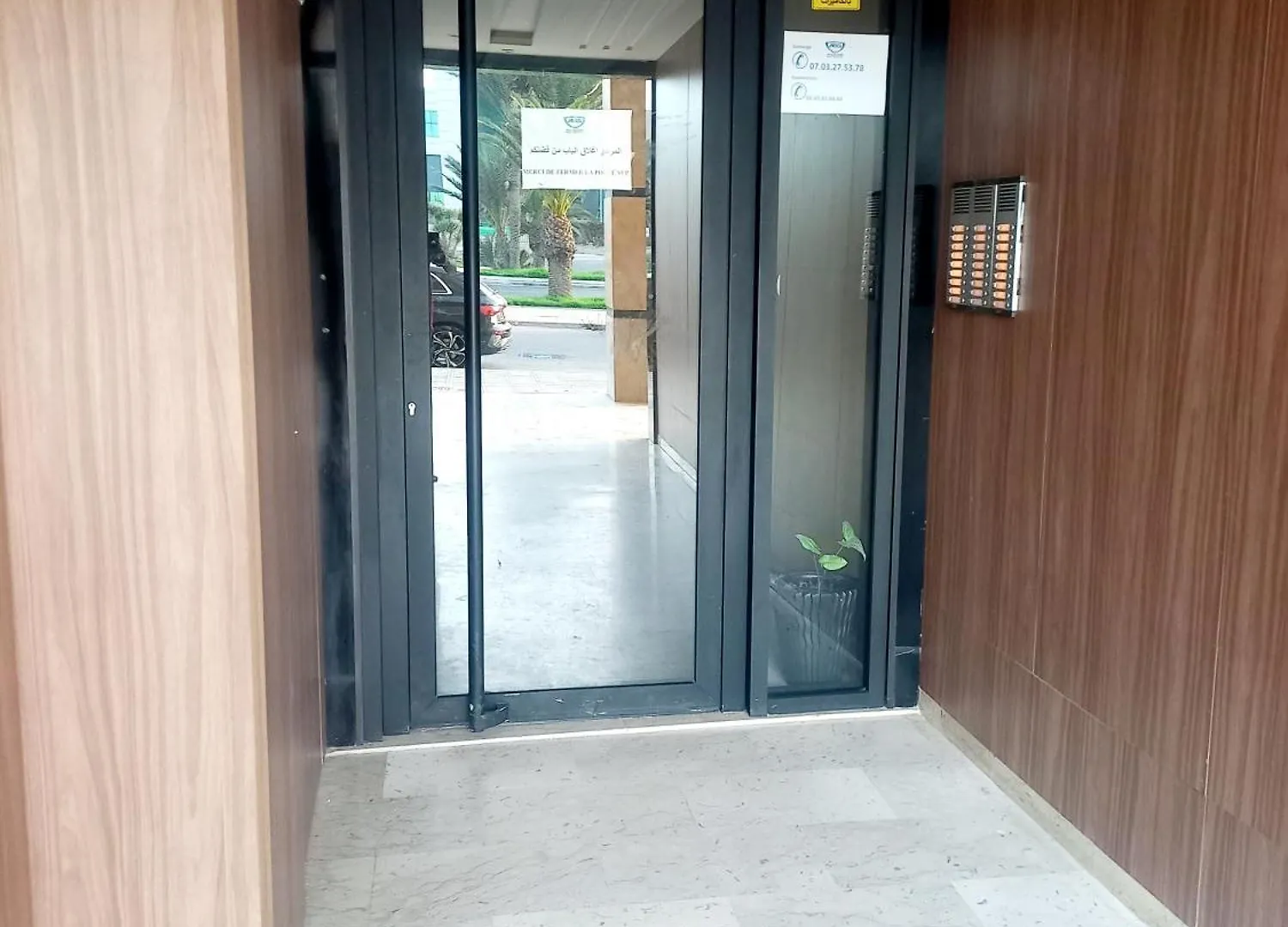 Complexe Littoral Apartment Agadir